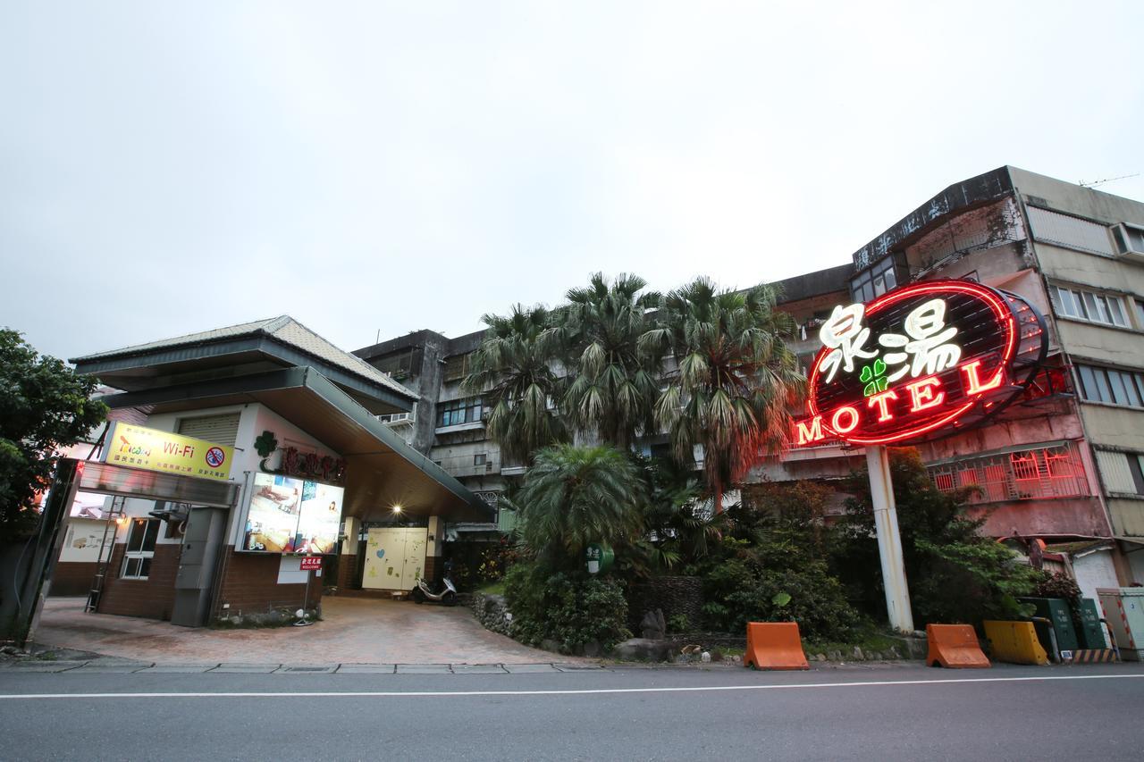 Cyuan Tang Hot Spring Hotel Jiaoxi Zewnętrze zdjęcie